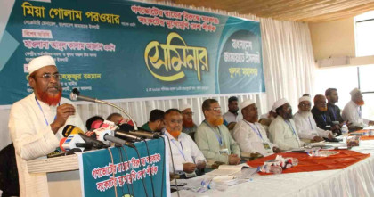 Jamaat sees ‘fascistic trend’ as govt sidesteps referendum outcome