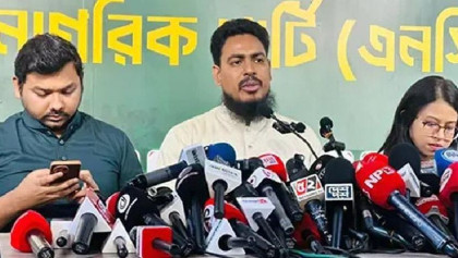 NCP’s Akhter alleges govt ignoring referendum mandate