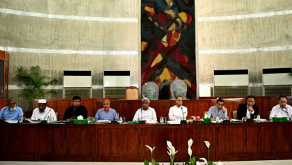 Special parliamentary committee on energy starts proceedings