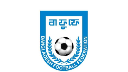 NSC set to lease 3 stadiums to BFF for over 20 years