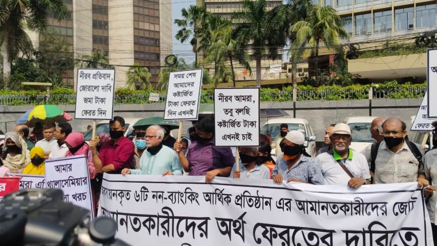 Depositors of six troubled NBFIs demand immediate action to recover funds