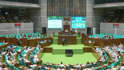 Budget session for FY 2026-27 to begin on 7 June