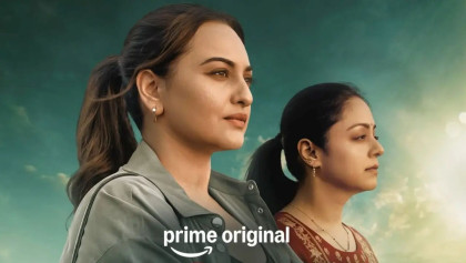 Sonakshi Sinha starrer System releases May 22