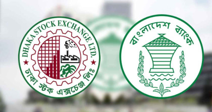 DSE urges BB to support major market reforms