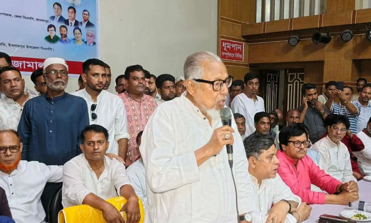 BNP must uphold public trust through service, says Nazrul Islam Khan