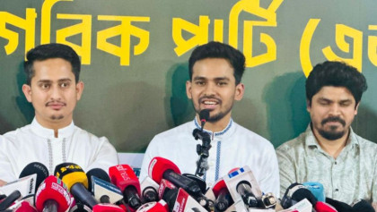NCP seeks coordinated response to measles outbreak in Bangladesh