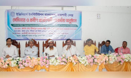 No nation be great without honoring its eminent people: Minu