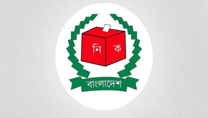 EC plans to expand NID data with madrasa, higher degrees