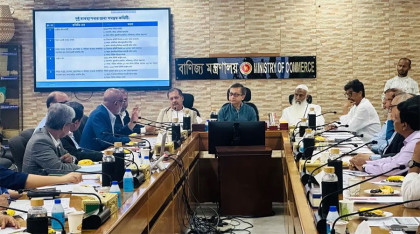 Bangladesh fixes rawhide prices ahead of Eid-ul-Azha