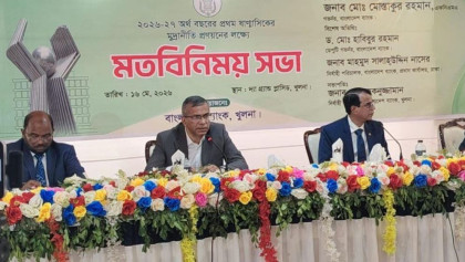 BB prioritises inflation control to stabilise financial sector: Governor