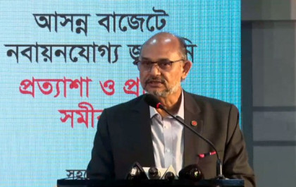 Bangladesh’s energy sector trapped in ‘poisonous circle’, says Titumir