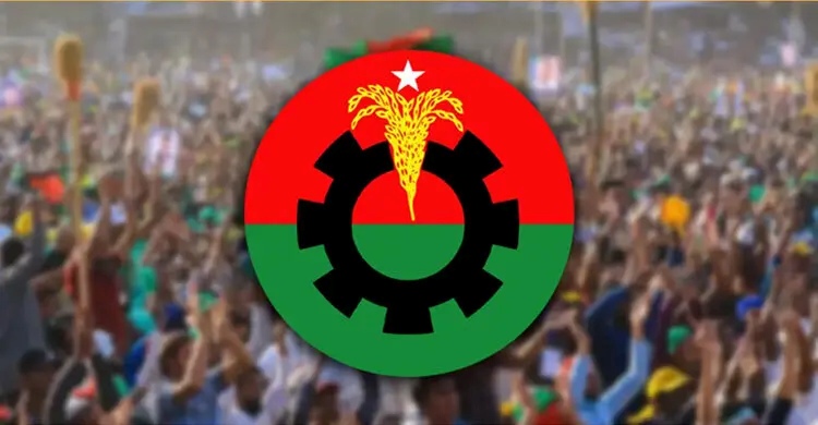 BNP announces weeklong observance for Ziaur Rahman’s anniversary
