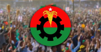 BNP announces weeklong observance for Ziaur Rahman’s anniversary