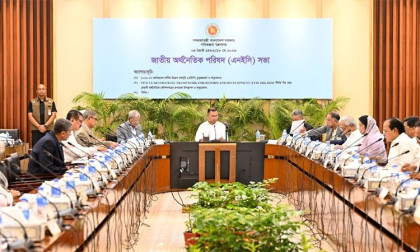 Bangladesh raises ADP spending by 30pc for FY27