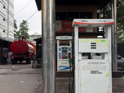 BD filling stations to stay open 24/7 during Eid travel