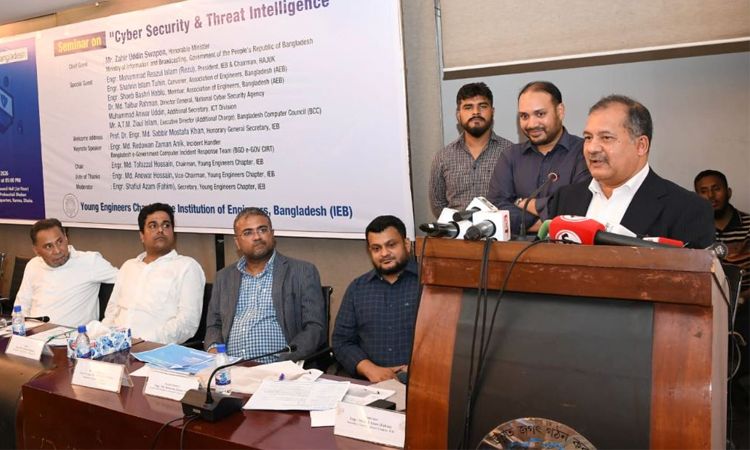 Cybersecurity, AI key to national security: Info Minister