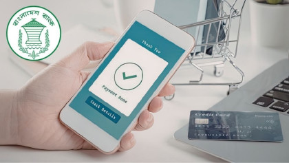 BB moves to curb digital fraud with stricter MFS transfer rules