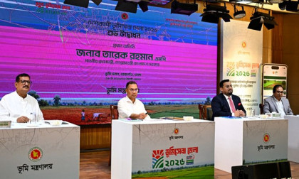PM addresses inauguration of ‘Land Service Fair-2026’