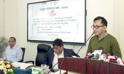 Govt targets $7 billion by jute industry modernisation: Jute Minister