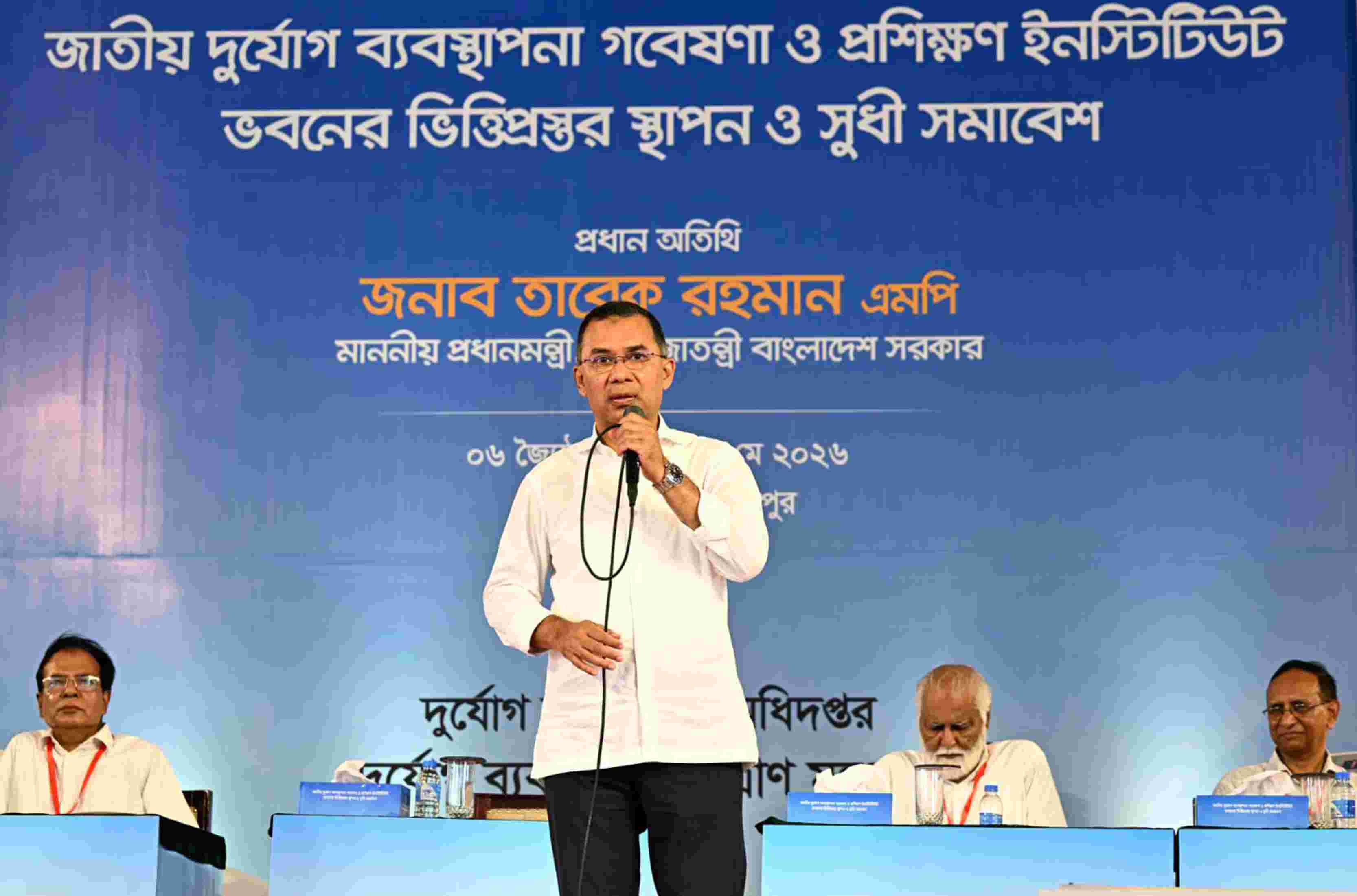BNP govt to prioritise Padma, Teesta Barrage projects: Tarique Rahman
