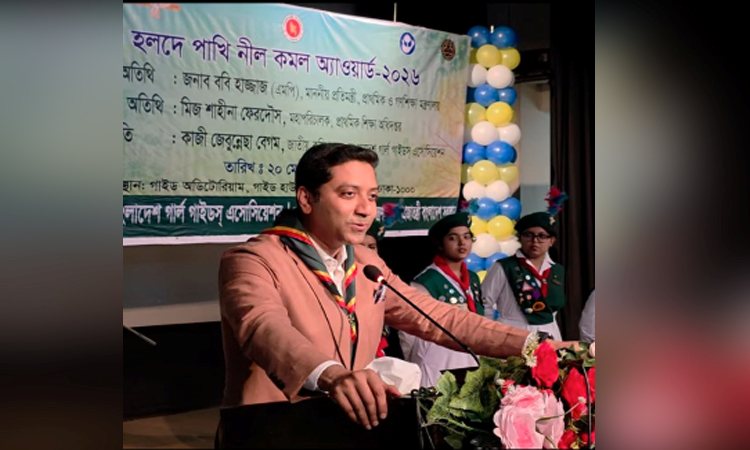 New curriculum to focus on leadership, values: Bobby Hajjaj