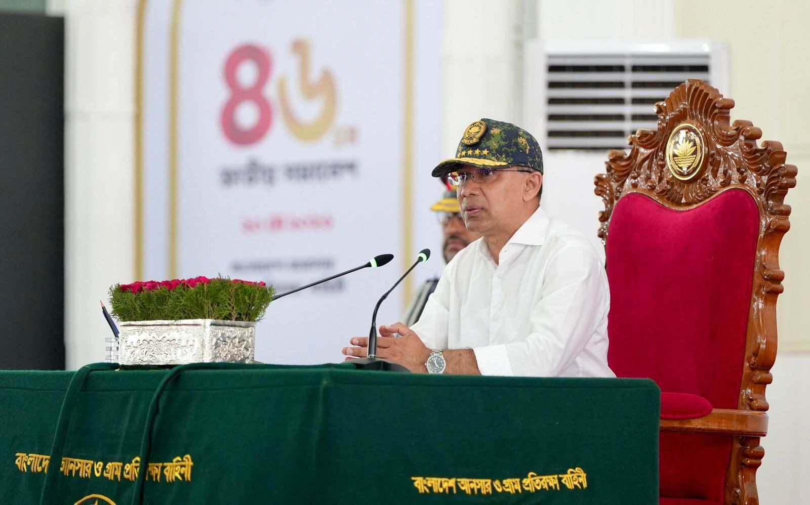 PM calls for discipline, professionalism in Ansar-VDP