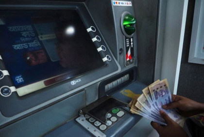 BB orders banks to ensure ATM cash supply during Eid holidays