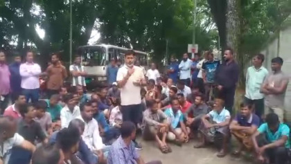 Barapukuria Coal Mine workers protest over unpaid bonuses ahead of Eid