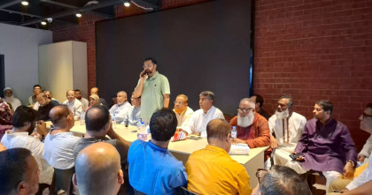 Aminul Haque cautions against politicising Ramisa murder case