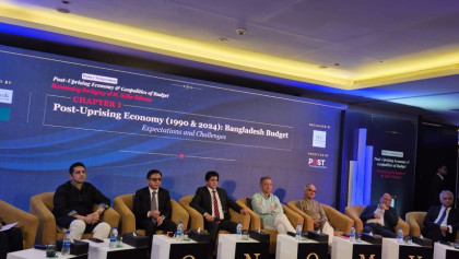 No more political appointments in banks, BSEC: Amir Khosru