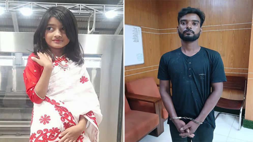 DNA report in Ramisa murder case expected on Saturday, charge-sheet by Sunday