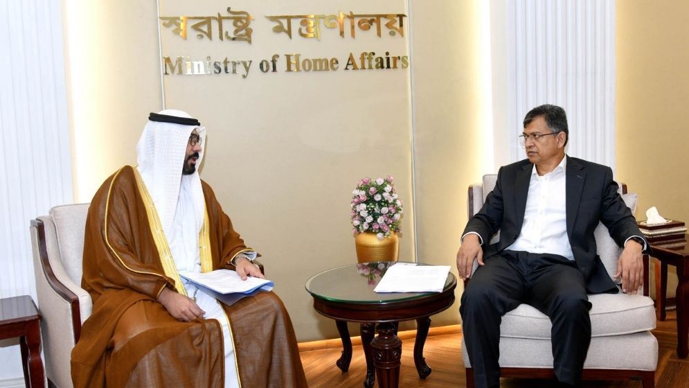 Home minister, UAE envoy discuss anti-trafficking, labour cooperation