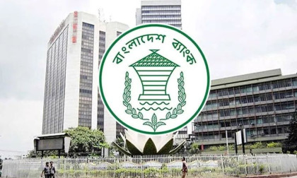 Bangladesh Bank allocates Tk60,000cr to revive closed, troubled factories