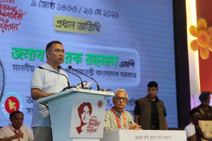 Political culture must change to build safe society: PM