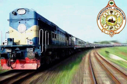 Eid special train service begins on Monday