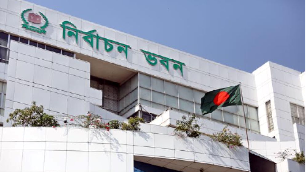 EC plans local govt polls without armed forces support