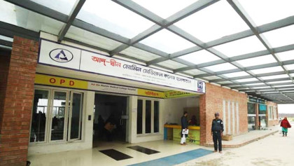 Legal action demanded after six newborns' deaths at Ad-din Hospital