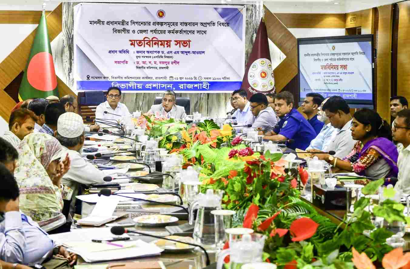 PM’s priority projects require strict oversight at grassroots: SDG chief coordinator
