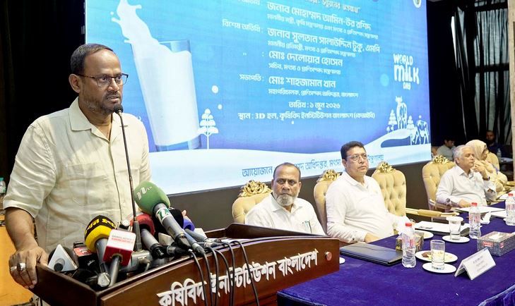 State Minister Salauddin Tuku urges expansion of dairy sector