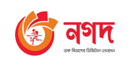 Nagad reaches all-time high transaction record in May