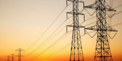 BERC set to unveil new power tariffs on Wednesday