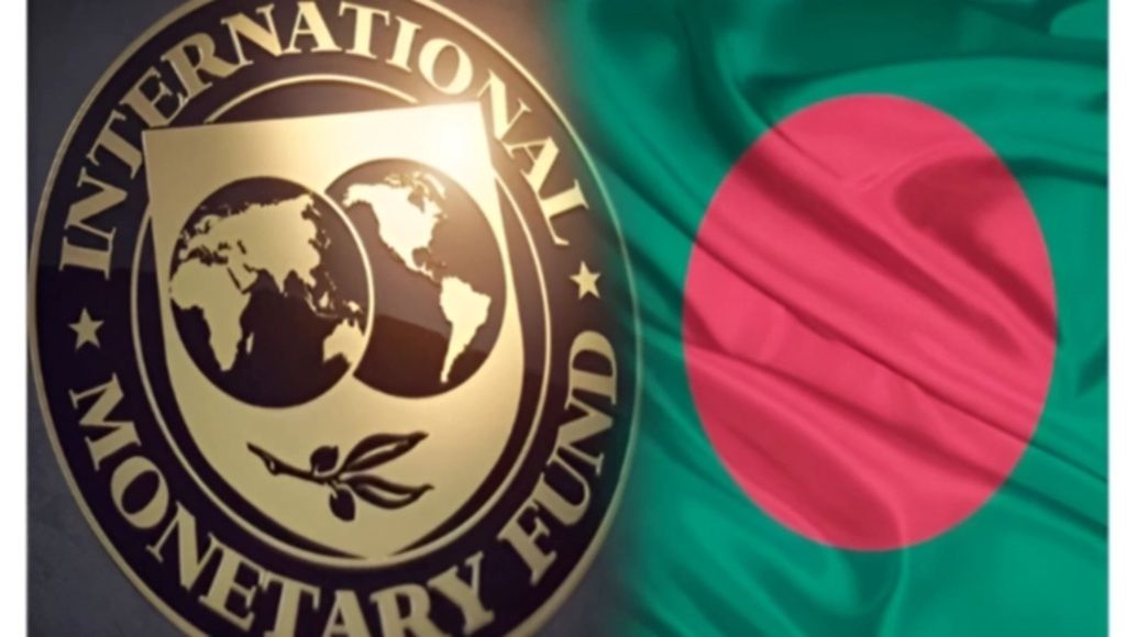 Bangladesh seeks new IMF financial arrangement for economic reforms 