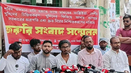 Inqilab Moncho announces fresh protests demanding justice for Hadi