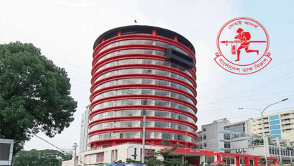 Bangladesh Post launches online mail tracking service