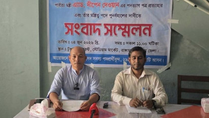 Rangamati candidates seek Dipen Dewan’s return as CHT affairs minister