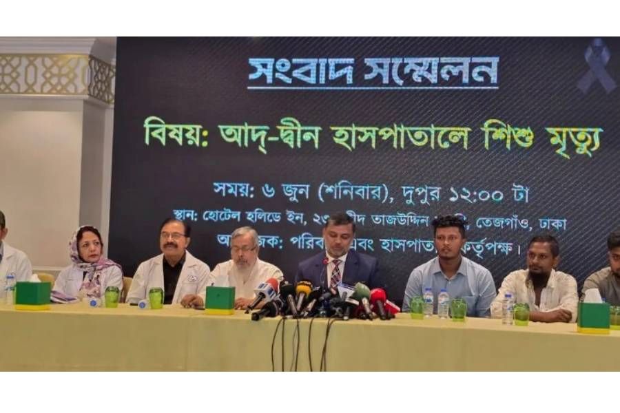 Ad-din suspends 2 nurses, challenges govt’s licence cancellation notice over newborn deaths