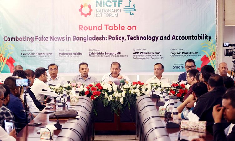 Info minister calls for national action plan to tackle cyber risks