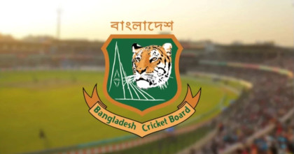 BCB election to be held on Sunday amid controversy