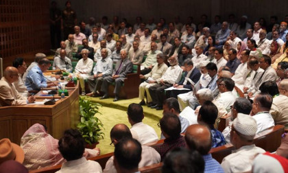 BNP parliamentary party meeting held at Sangsad Bhaban with PM in chair