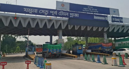 Jamuna Bridge records Tk3.14 crore toll collection in 24 hours